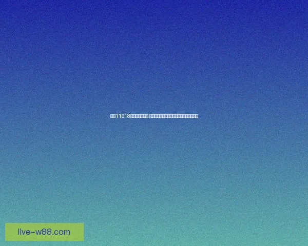 光遇11月18日复刻先祖来袭 新增丰富道具与情感动作引领温暖季节互动