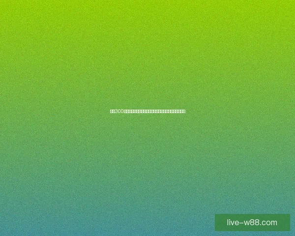 急救300知识大全：从基础到进阶，全面掌握生命急救技巧与方法